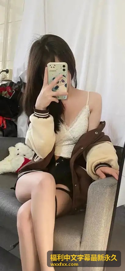 经典福利中文字幕合集永久保存